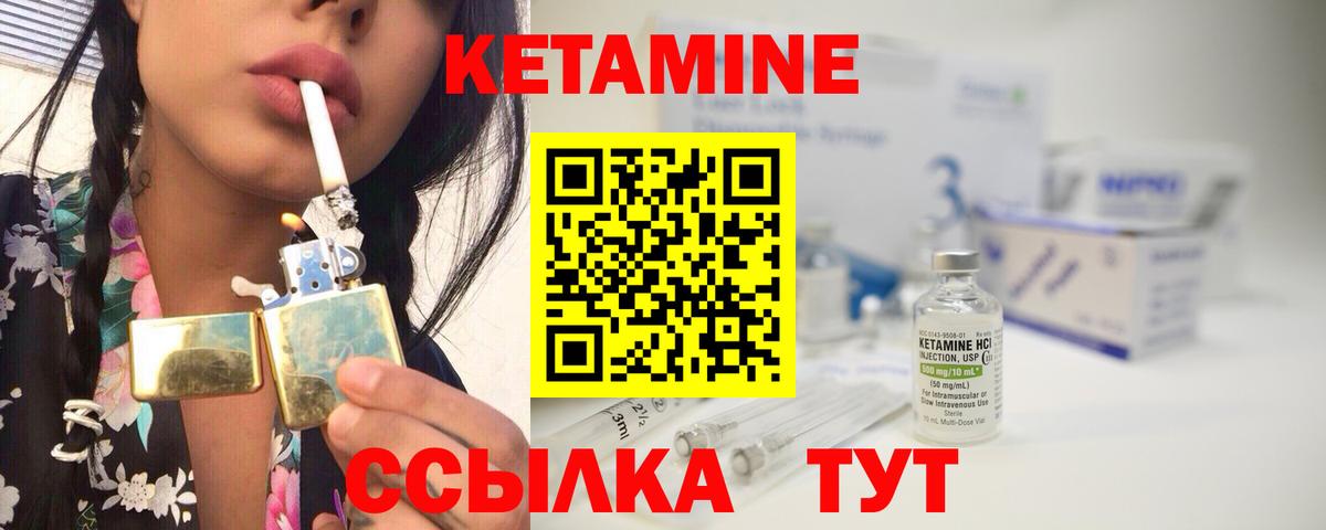 Кокаин Набережные Челны