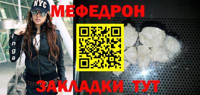 ПСИЛОЦИБИНОВЫЕ ГРИБЫ Тверь