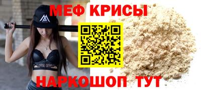 кокаин VHQ Тара