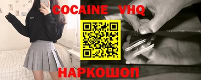 стафф Татарск