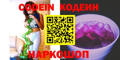 ПСИЛОЦИБИНОВЫЕ ГРИБЫ Тверь