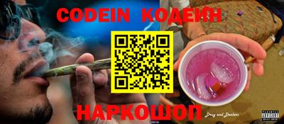 кокаин VHQ Тара