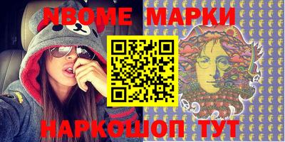кокаин VHQ Тара
