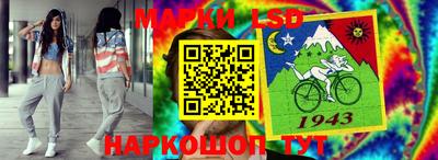 кокаин VHQ Тара