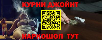 кокаин VHQ Тара