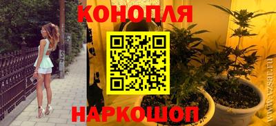 кокаин VHQ Тара