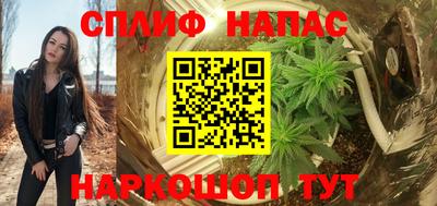 ПСИЛОЦИБИНОВЫЕ ГРИБЫ Тверь