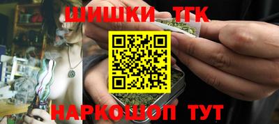 ПСИЛОЦИБИНОВЫЕ ГРИБЫ Тверь