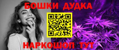 кокаин VHQ Тара