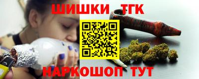 ПСИЛОЦИБИНОВЫЕ ГРИБЫ Тверь