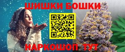 кокаин VHQ Тара