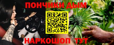 кокаин VHQ Тара