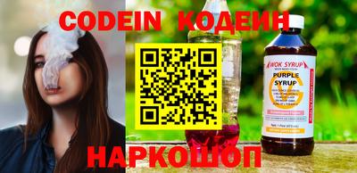 ПСИЛОЦИБИНОВЫЕ ГРИБЫ Тверь
