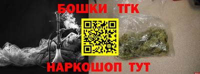 кокаин VHQ Тара