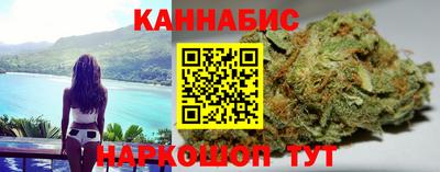 ПСИЛОЦИБИНОВЫЕ ГРИБЫ Тверь