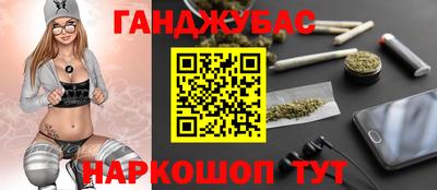 ПСИЛОЦИБИНОВЫЕ ГРИБЫ Тверь