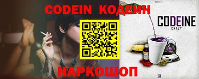 ПСИЛОЦИБИНОВЫЕ ГРИБЫ Тверь
