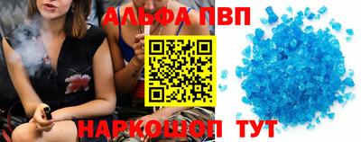 ПСИЛОЦИБИНОВЫЕ ГРИБЫ Тверь