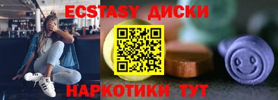 кокаин VHQ Тара