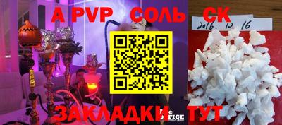 ПСИЛОЦИБИНОВЫЕ ГРИБЫ Тверь