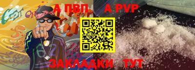 кокаин VHQ Тара