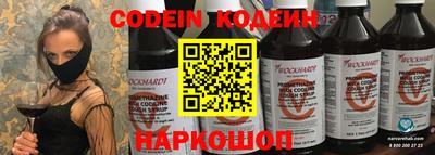 кокаин VHQ Тара