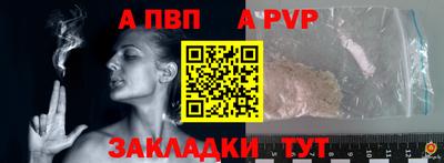 кокаин VHQ Тара
