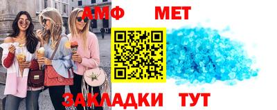 ПСИЛОЦИБИНОВЫЕ ГРИБЫ Тверь