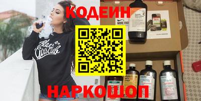 ПСИЛОЦИБИНОВЫЕ ГРИБЫ Тверь