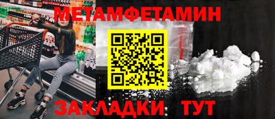 кокаин VHQ Тара