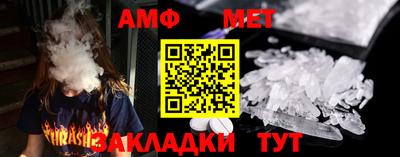 ПСИЛОЦИБИНОВЫЕ ГРИБЫ Тверь