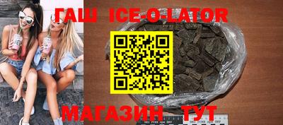 ПСИЛОЦИБИНОВЫЕ ГРИБЫ Тверь