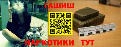 ПСИЛОЦИБИНОВЫЕ ГРИБЫ Тверь
