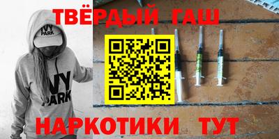 ПСИЛОЦИБИНОВЫЕ ГРИБЫ Тверь