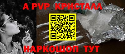 кокаин VHQ Тара