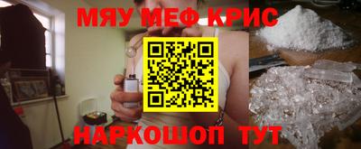 ПСИЛОЦИБИНОВЫЕ ГРИБЫ Тверь