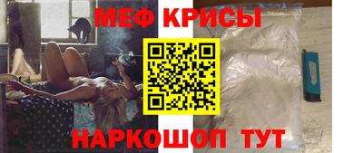 ПСИЛОЦИБИНОВЫЕ ГРИБЫ Тверь