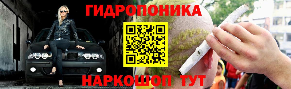 Набережные Челны  МАРИХУАНА MAZAR  Марихуана OG Kush  Вход с VPN  Канабис Amnesia 